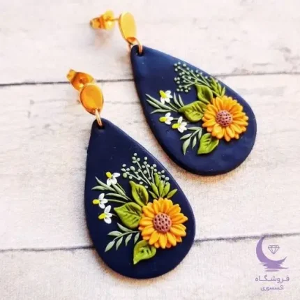 گوشواره هنری گل آفتابگردان