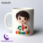 ماگ، کادوی روز مهندس برای مرد