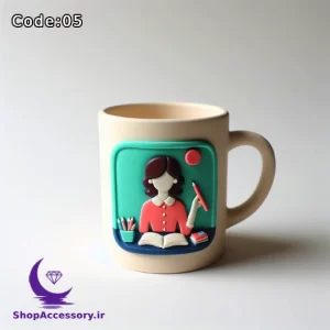 ماگ خمیری روز معلم