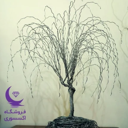 درخت سیمی بزرگ