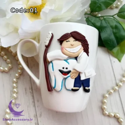 ماگ اکسسوری دندانپزشکی