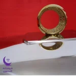 سوفله خوری خورشت نگین دار
