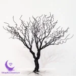 درخت مفتولی مشکی