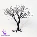 درخت مفتولی رنگ مشکی