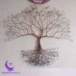دیوارکوب درخت مسی