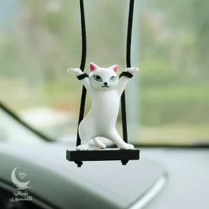 اویز ماشین گربه